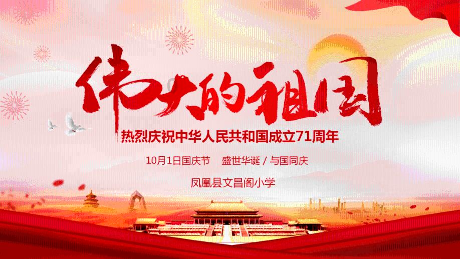 梅艳芳影评